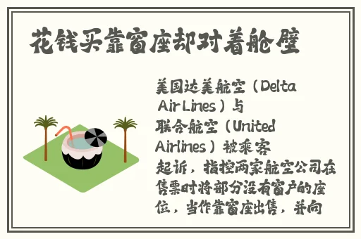 香蕉黄瓜丝瓜绿巨人樱桃最新版
